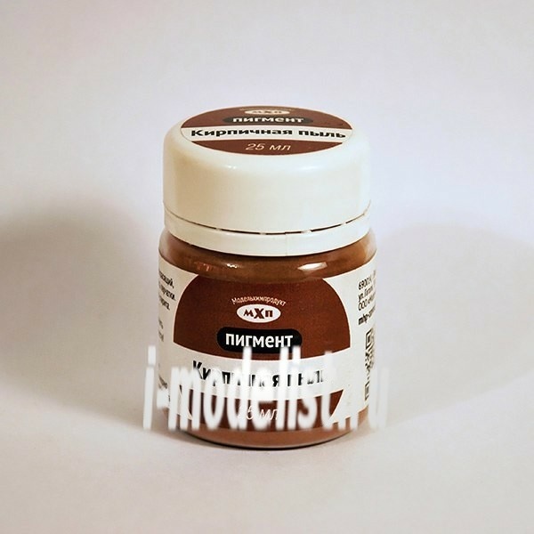 MHP-0011 Modelgenerator Pigment brick dust