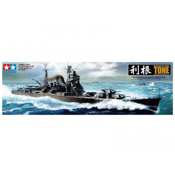 78024 Tamiya 1/350 Japanese heavy cruiser Tone with photo-etched. 