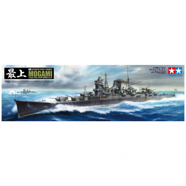 78023 Tamiya 1/350 Japanese heavy cruiser Mogami with photo etching and stand