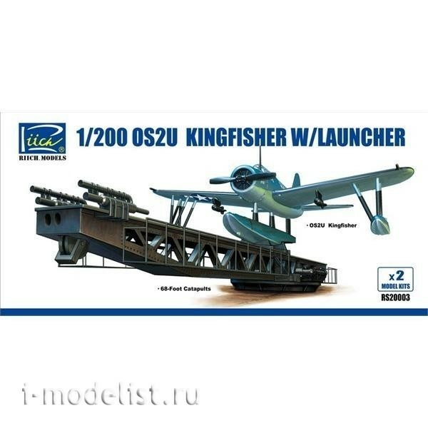 RS20003 Riich 1/200 OS2U-3 Kingfisher Seaplane with catapult