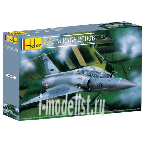 80322 Heller 1/72 Mirage 2000 B Plane