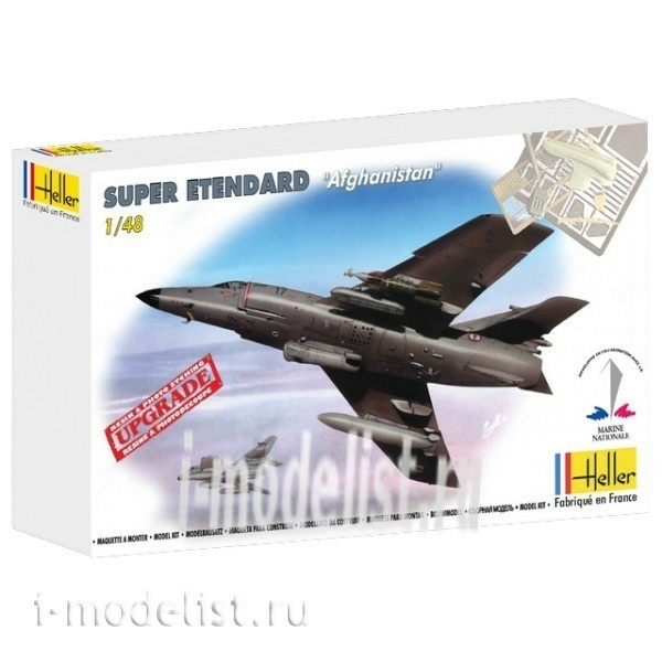 80420 Heller 1/48 Super Etendard Aircraft 