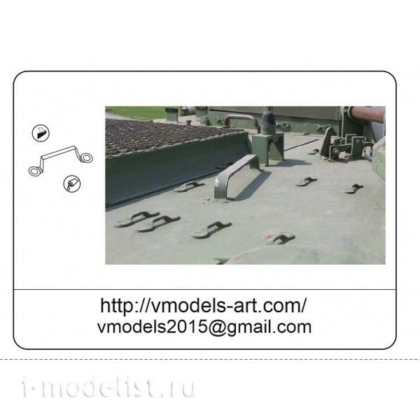 35060 Vmodels 1/35 Photo etching 