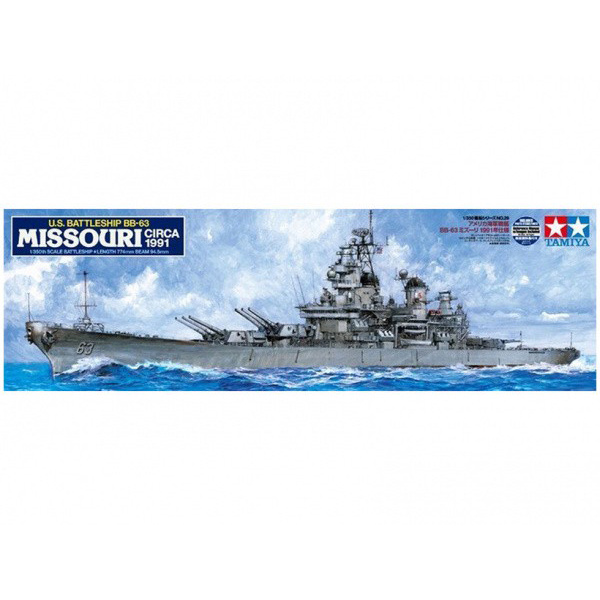 78029 Tamiya 1/350 American battleship BB-63 Missouri (updated in 1991., the Gulf war) with photo-etching.