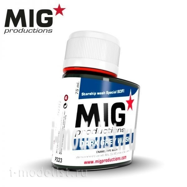 P223 Abteilung 502 Dark grey Wash (75ml)