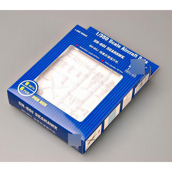 06253 Trumpeter 1/350 SH-60J Sea Hawk