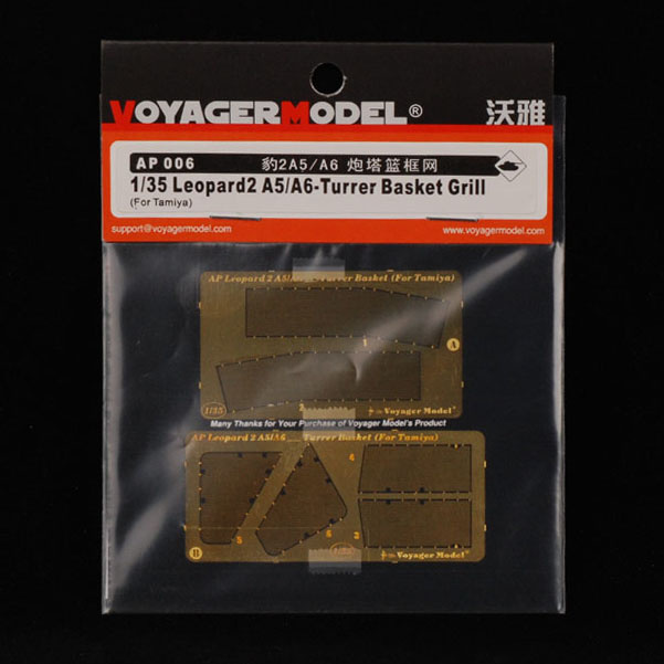 AP006 Voyager Model 1/35 Photo Etching for Leopard2 A5/A6-Turrer Basket Grill