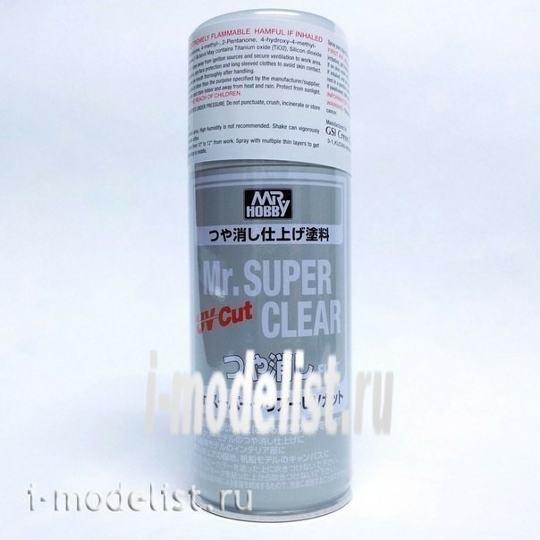 B-523 Gunze Sangyo Mr.SUPER CLEAR UV Cut (Finish varnish) 170 ml.