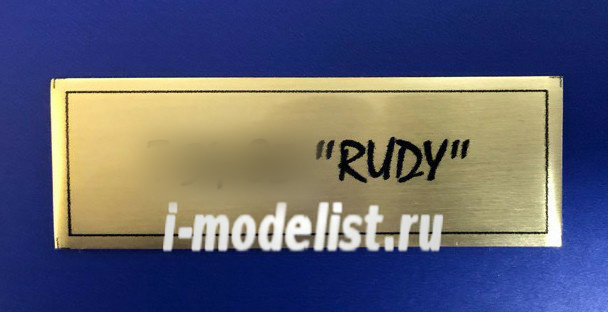 Т211 Plate sticker for T 34-85 