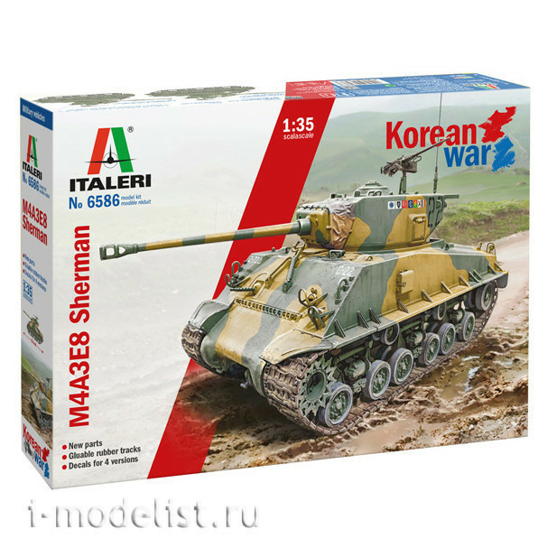 6586 Italeri 1/35 M4A3E8 Sherman Tank
