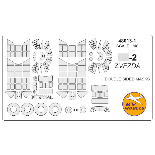 48013-1 KV Models 1/48 Set of painting masks for С-2 + masks for wheels and wheels