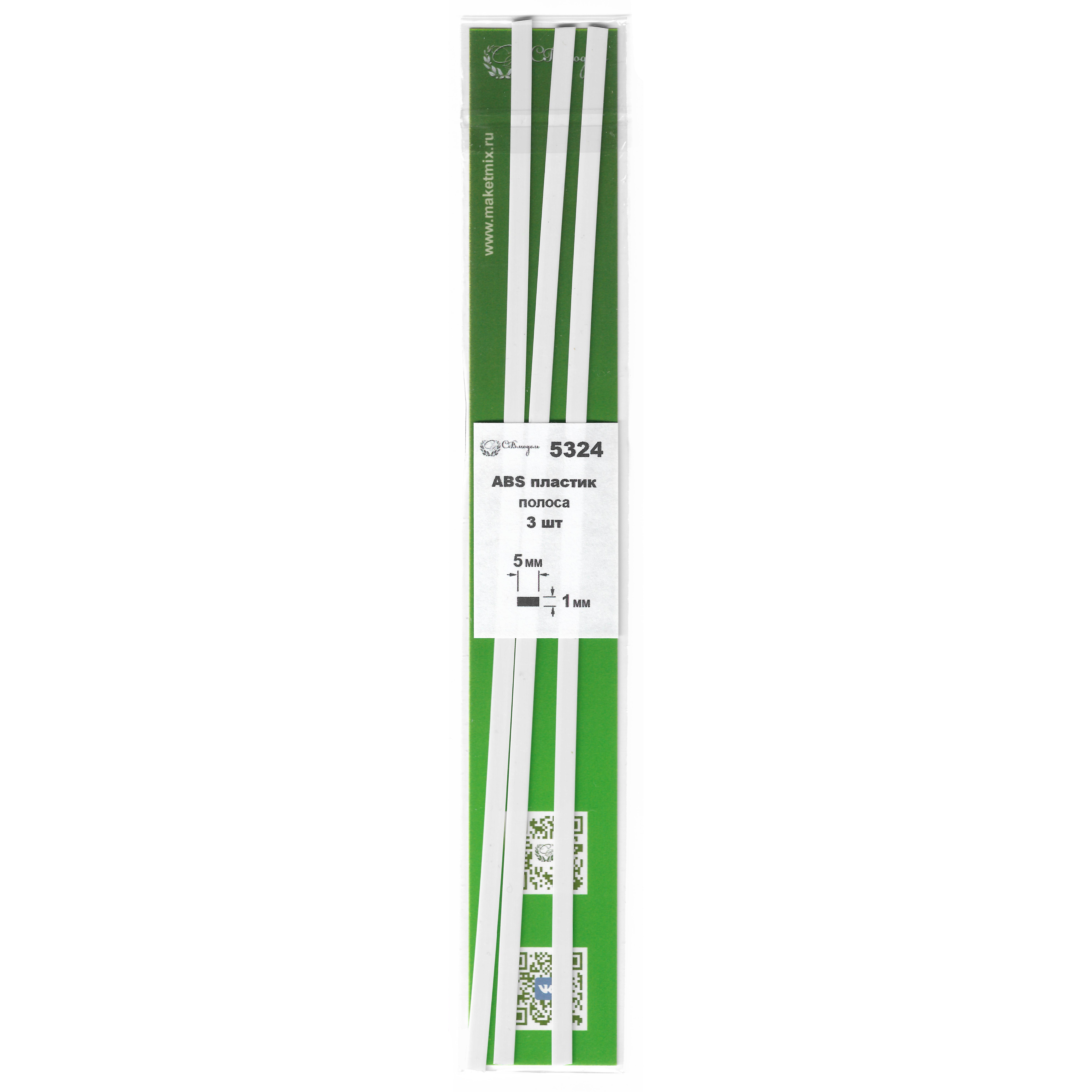 5324 svmodel ABS plastic strip 1x5 mm-length 250 mm-3 pcs.