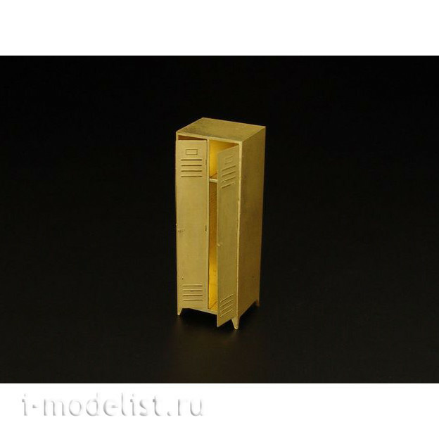 HLU35105 Hauler 1/35 Steel Locker