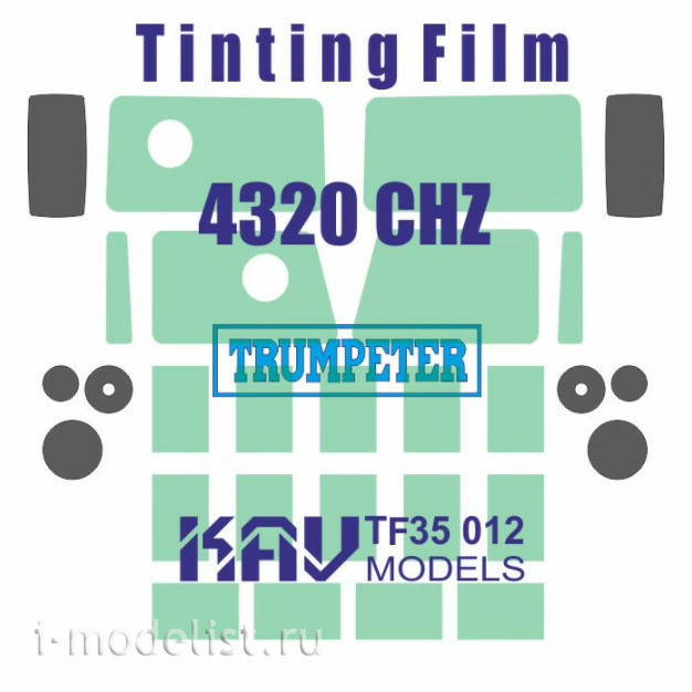 TF35 012 KAV models 1/35 Tinting film for 4320 CZ