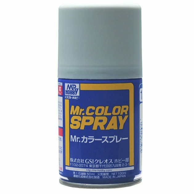 S115 Gunze Sangyo spray Paint RLM65 Light Blue (blue, German aviation)