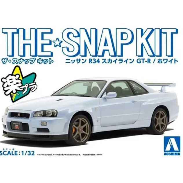 06251 Aoshima 1/32 Nissan R34 Skyline GT-R - White (The Snap Kit)