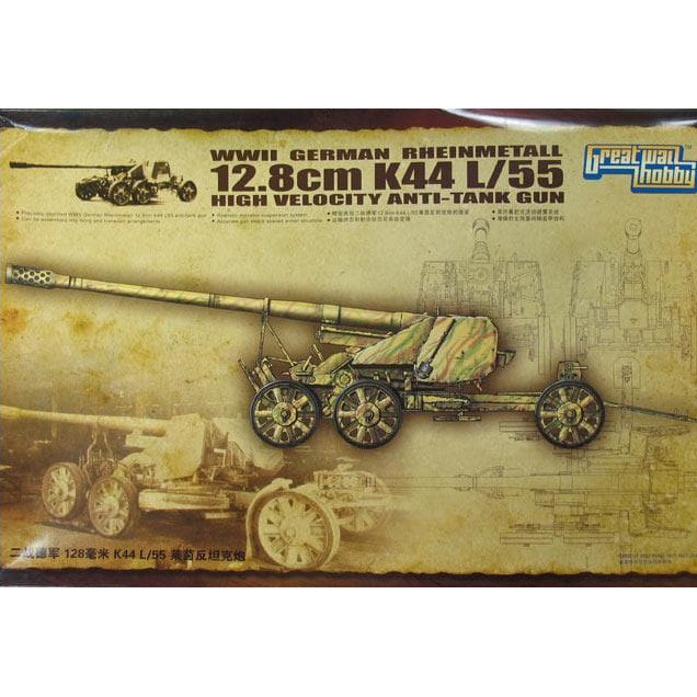 L3523 Great Wall Hobby 1/35 German anti-tank gun 12.8 cm K 44 L/55