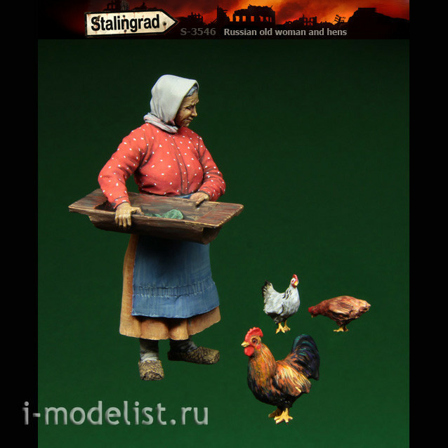 S-3546 Stalingrad 1/35 old Lady with chickens