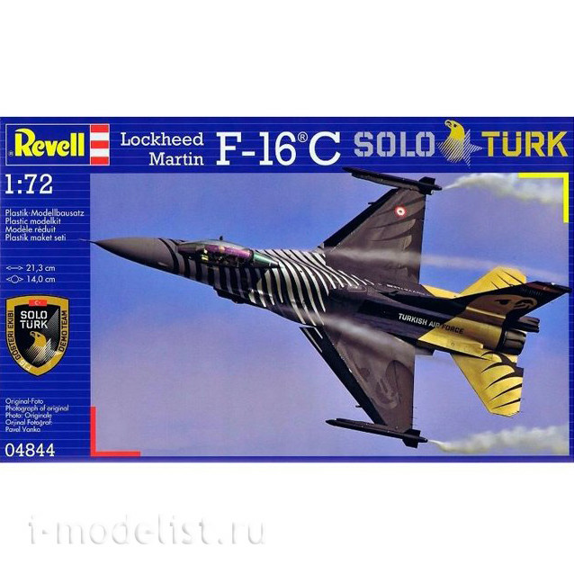 04844 Revell 1/72 F-16 C 