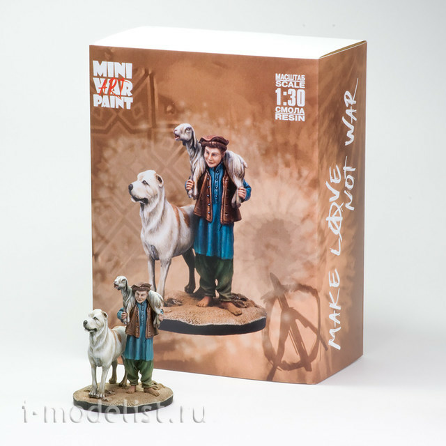 A-003 MiniWarPaint 1/30 AFGHAN BOY