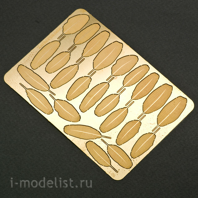 S-056 MiniWarPaint BANANA LEAVES, SIZE XS