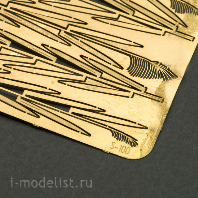 S-100 MiniWarPaint REED, SIZE M