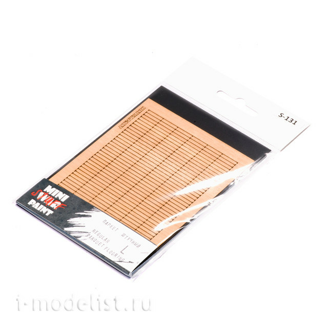 S-131 MiniWarPaint Parquet piece, size L