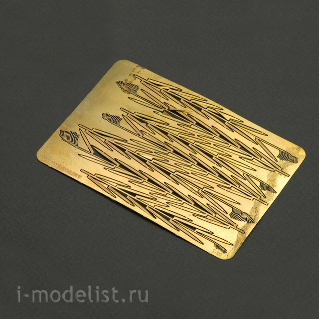 S-100 MiniWarPaint REED, SIZE M