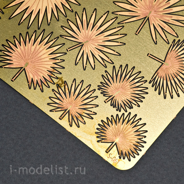 S-061 MiniWarPaint the leaves of the FAN PALM (LIVISTONA), SIZE S