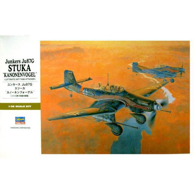 08075 Hasegawa 1/32 Junkers Ju87G Stuka Kanonenvogel