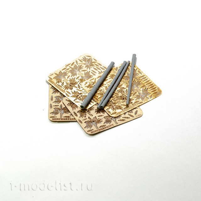 S-081 MiniWarPaint BAMBOO, SIZE S