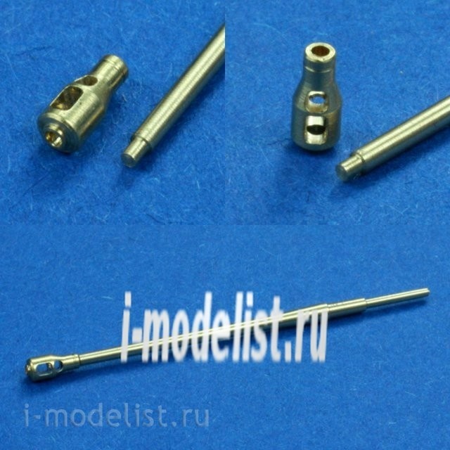 72B47 RB Model 1/72 Metal barrel 5cm KwK39 L/60 Puma Sd.Kfz.234/2