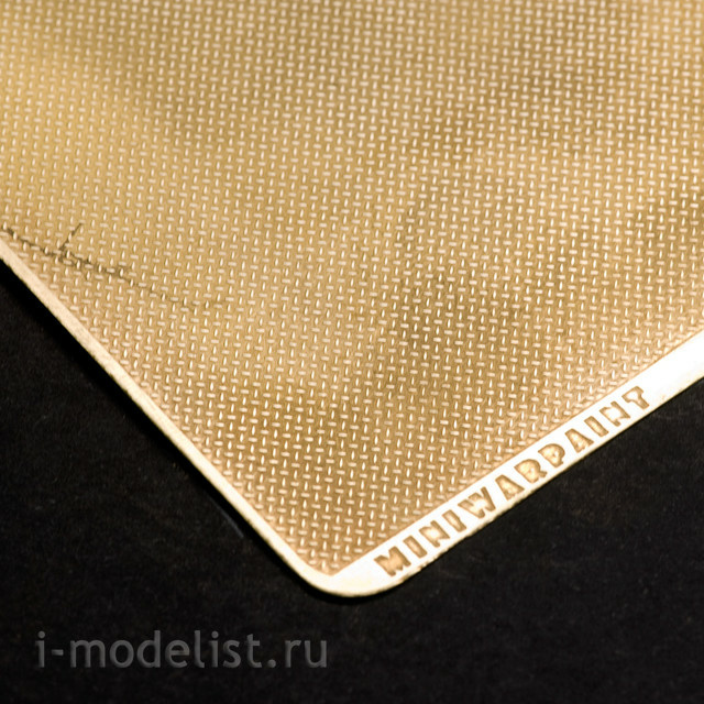 S-032 MiniWarPaint CORRUGATED lentil LEAF, SIZE M