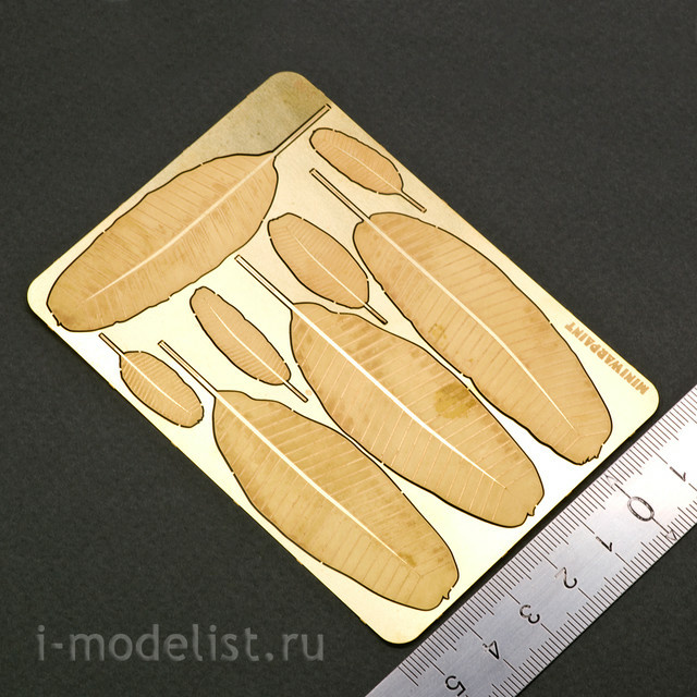 S-058 MiniWarPaint BANANA LEAVES, SIZE M