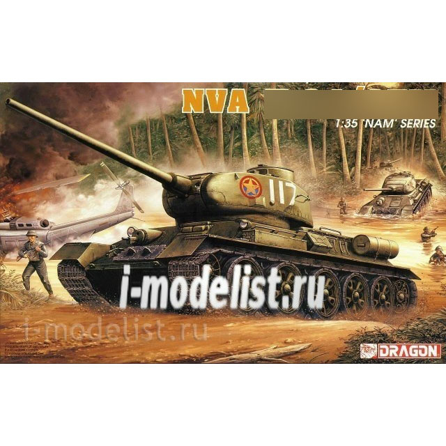 3318 Dragon 1/35 34/85M Tank