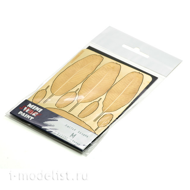 S-058 MiniWarPaint BANANA LEAVES, SIZE M