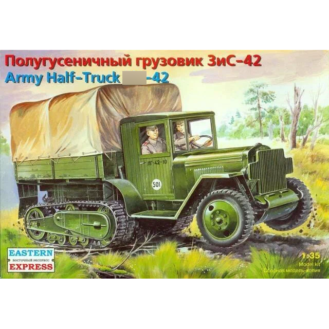 35153 Orient Express 1/35 semi-Tracked truck Z&S-42