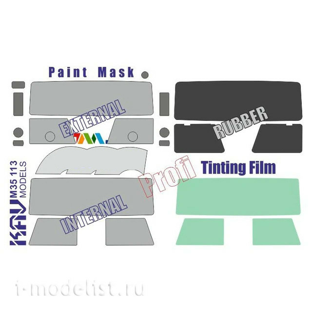 M35 113 KAV models 1/35 Paint mask for (Tiger) PRO
