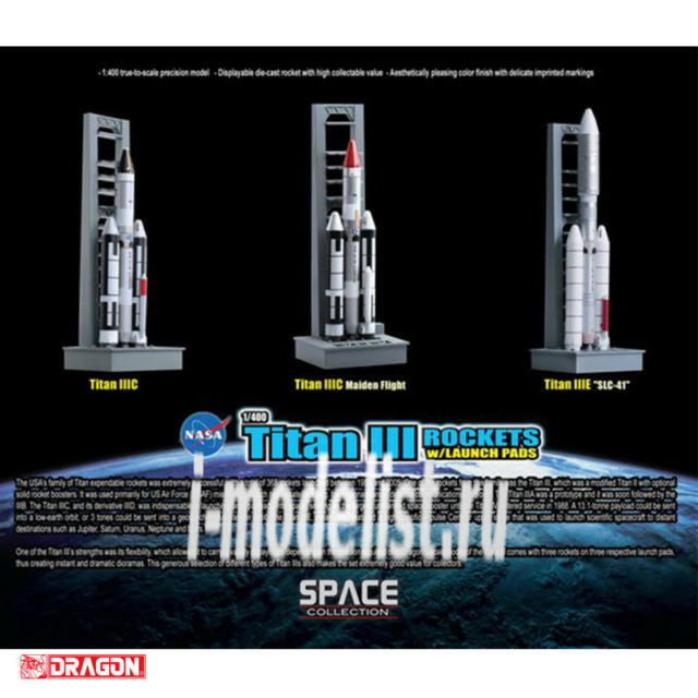 56395 Dragon 1/400 Titan Rockets with pads