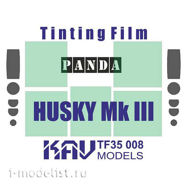 TF35 008 KAV Models 1/35 Tinting film on the Husky Mk III VMMD (Panda)