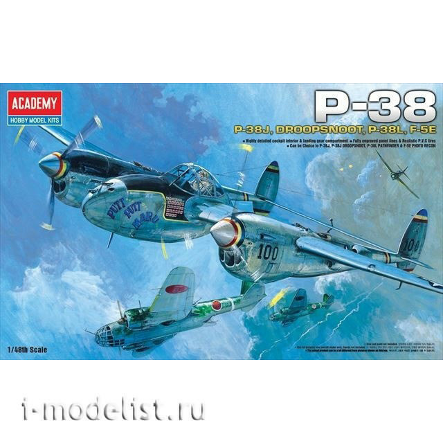 12282 Academy 1/48 Aircraft P-38E/J/L