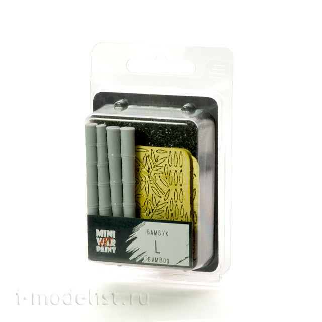 S-083 MiniWarPaint BAMBOO, SIZE L