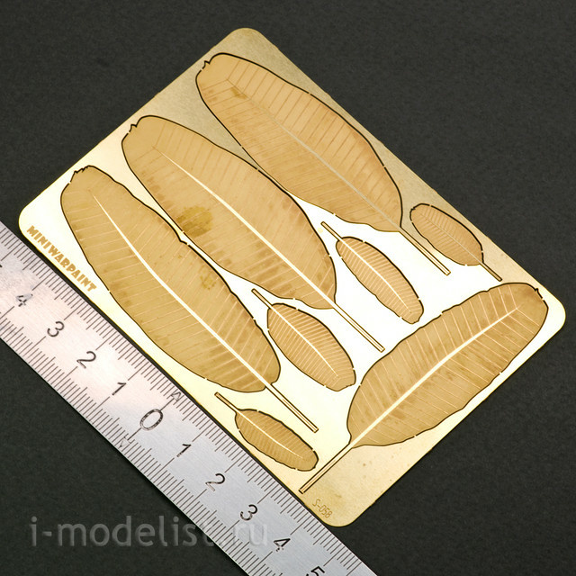 S-058 MiniWarPaint BANANA LEAVES, SIZE M