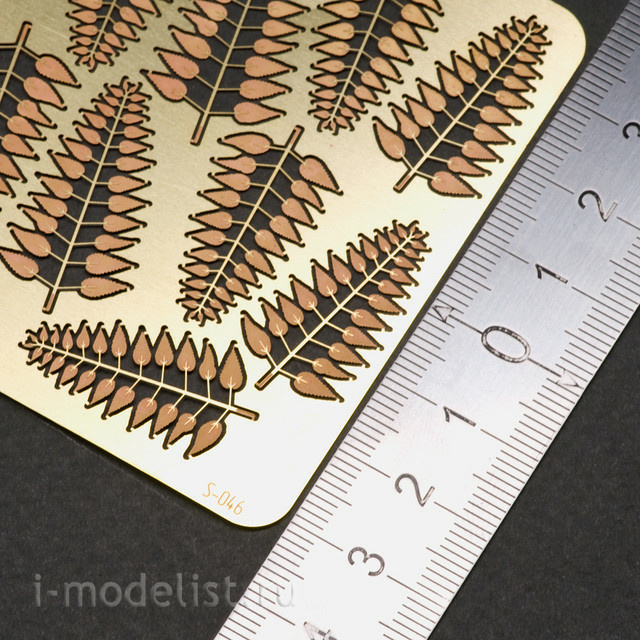 S-046 MiniWarPaint NETTLE, SIZE S