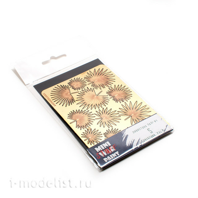 S-061 MiniWarPaint the leaves of the FAN PALM (LIVISTONA), SIZE S