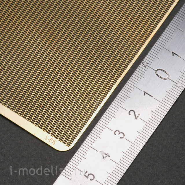 S-015 MiniWarPaint EXPANDED METAL SHEET, SIZE M