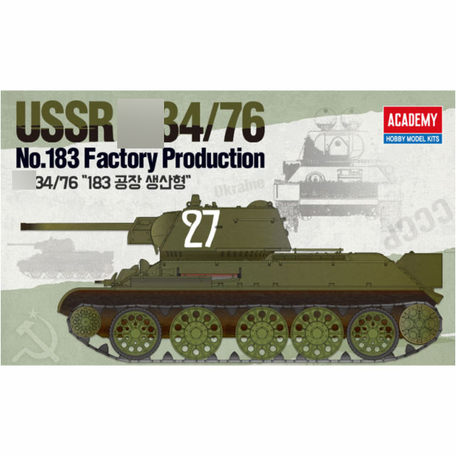 13505 Academy 1/35 Tank USSR 34/76 