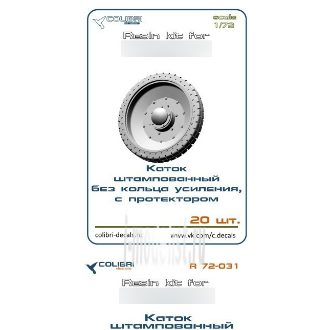 R72031 ColibriDecals 1/72 Resin Add-on Kits for Tank 34/76 Early Cast Roller without Holes