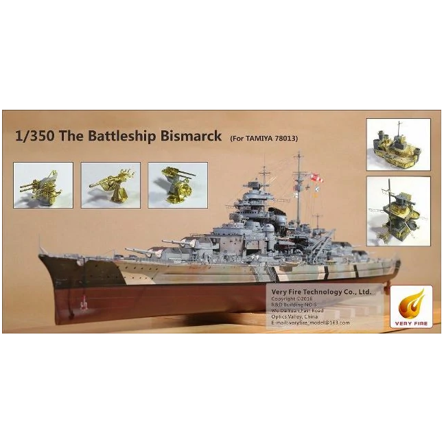 VF350003 Very Fire 1/350 Набор toполнений для Линкора 