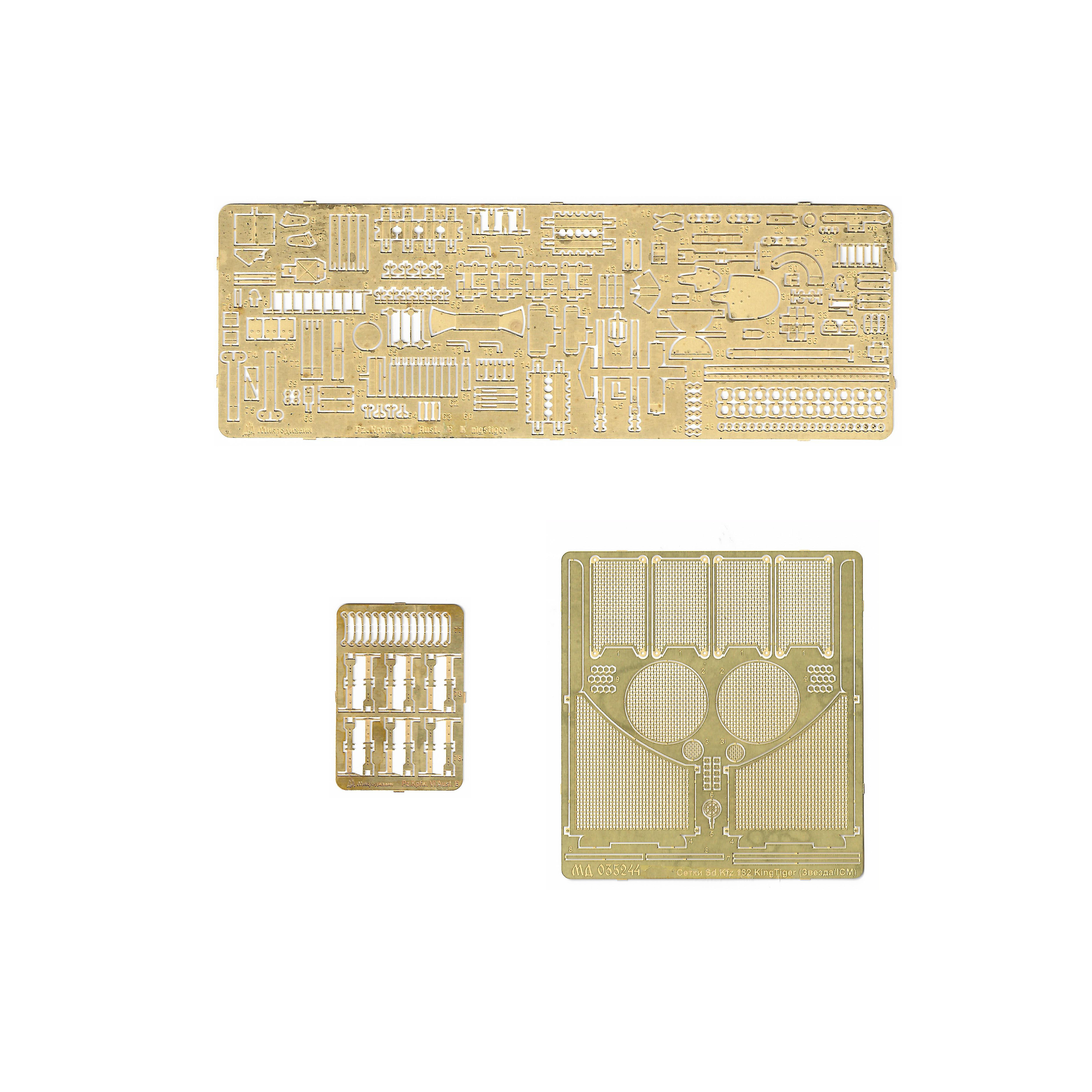 035314 Microdesign 1/35 SD.KFZ.182 king TIGER (Zvezda/ICM)